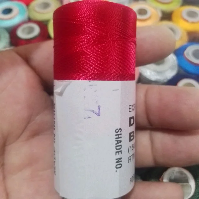 Shade No.7 Silk Thread 