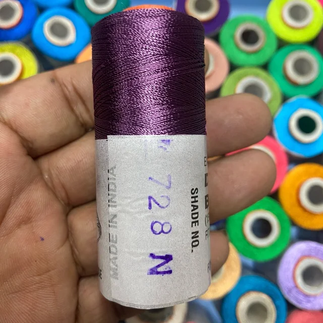 Double Bell  Shade No.728N Silk Thread 