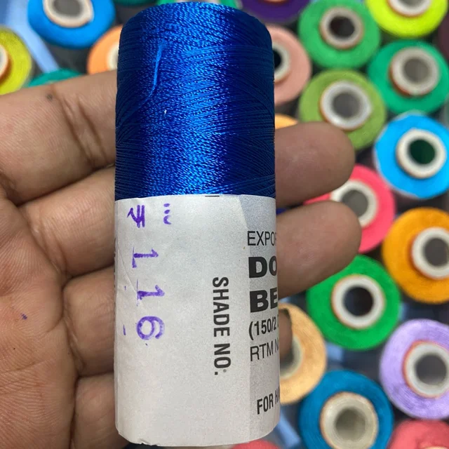 Double Bell  Shade No.116 Silk Thread 