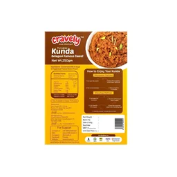 Cravely Belgaum Special Kunda - Buy 2 Get 1 Free