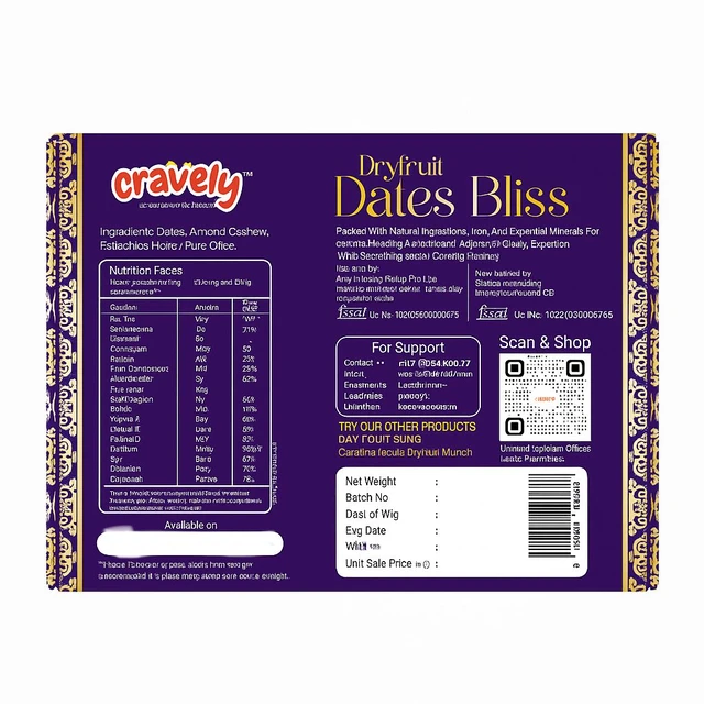 Cravely Dryfruit Dates Bliss (No Sugar Added)
