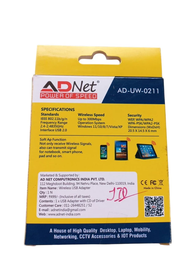 Ad net wifi dongal
