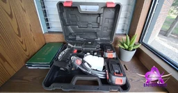 Portable Car Washing Gun/ Spray Gun