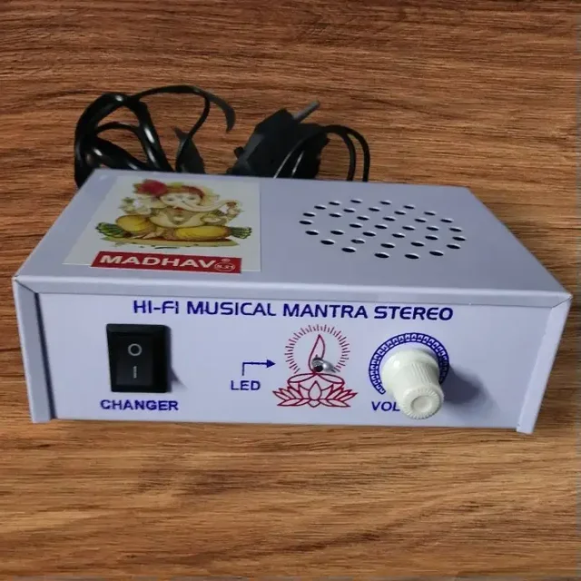 Musical Mantra (Metal Body)