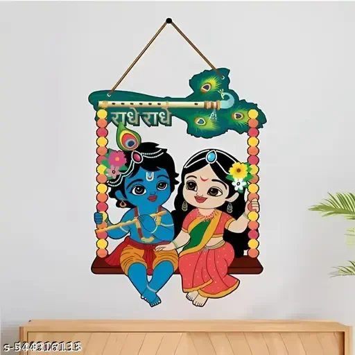 Bal Krishna and Radha Krishna Wooden Wall Hanging Home Decorative gift Item