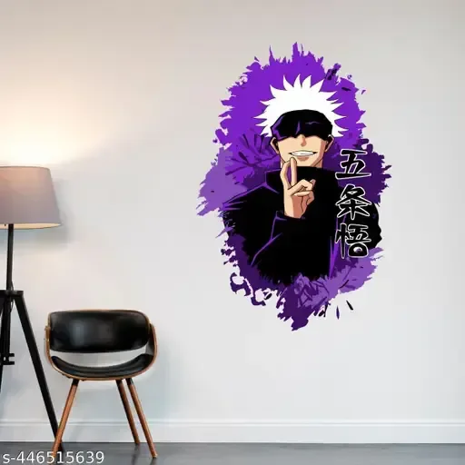 Wall Sticker | Stickable | GOJO SATURO | Jujutsu Kaisen |For Anime Lovers!