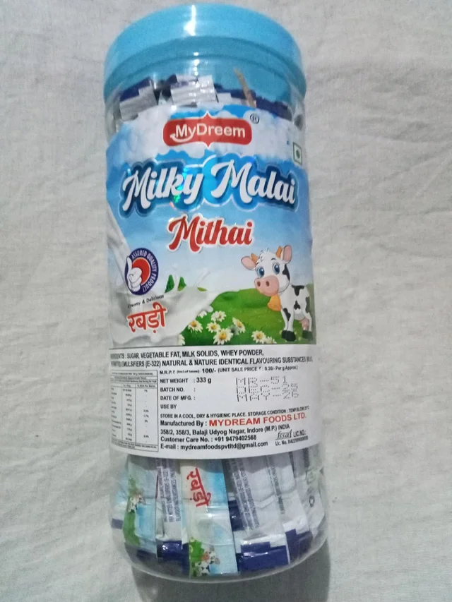 Milky Malai Rabadi Rs1