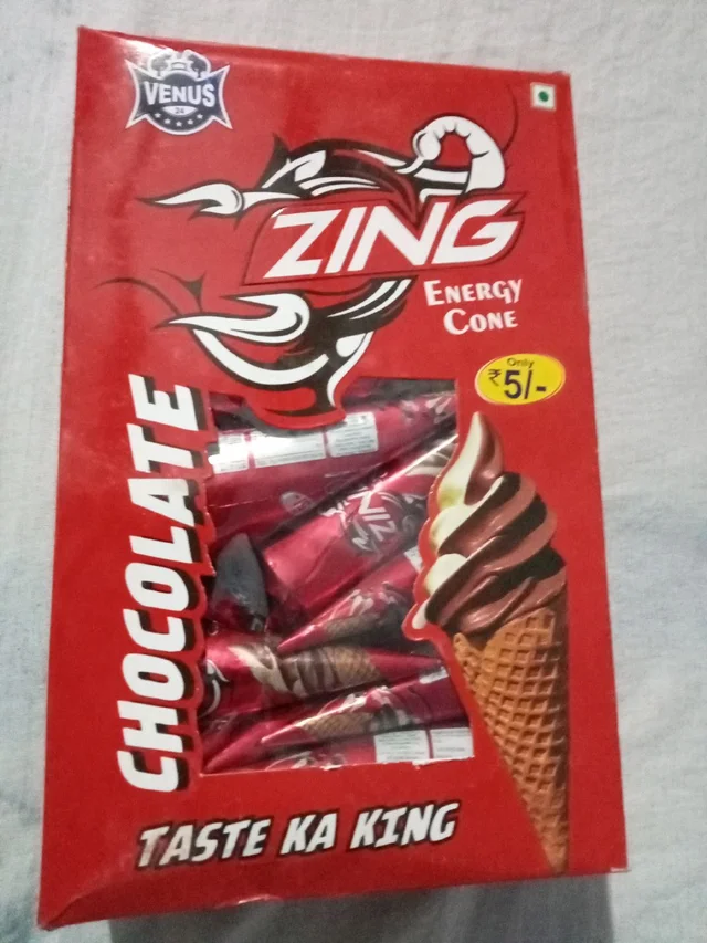Chocolate Cone Rs5