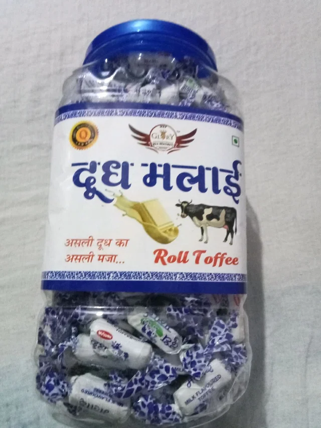 Dhoodh Malai Toffee Rs1