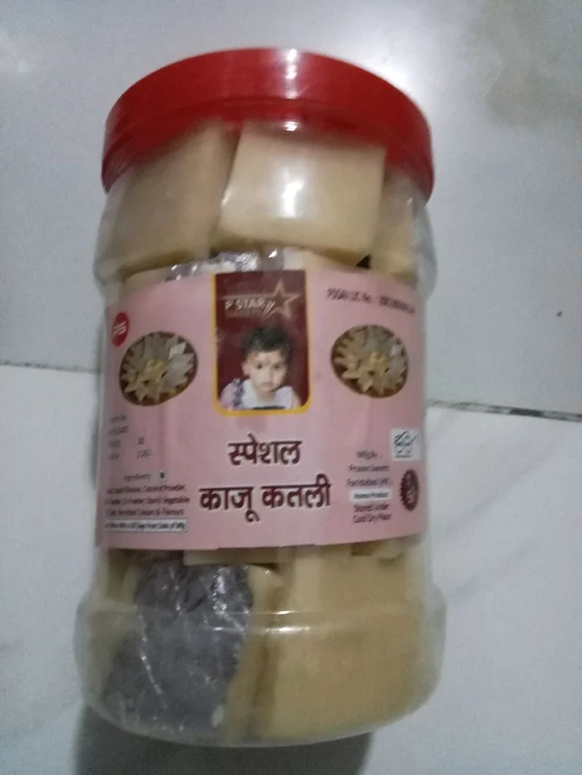 Barfi Rs5