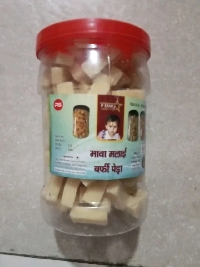 Barfi Rs5