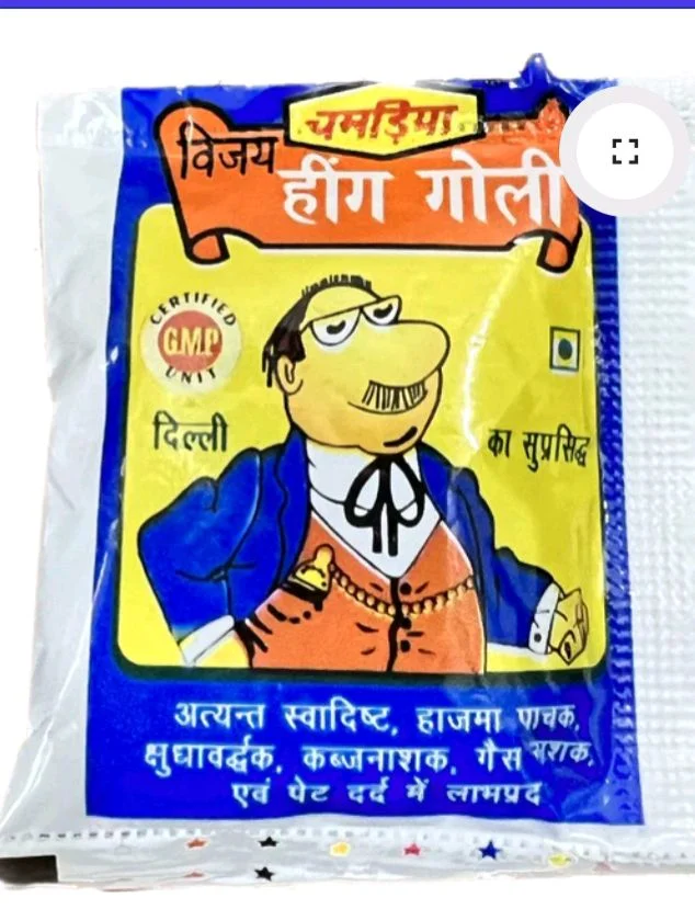 Hingoli Rs1
