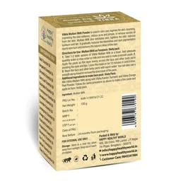 Vibha Ayurveda Vibha Multani Mitti 100g