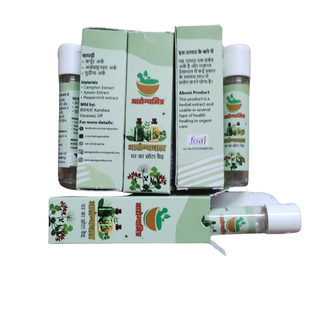 आरोग्यधारा (Aarogyadhara) Pack of 1 - 1 सीसी का पैक।