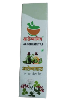आरोग्यधारा (Aarogyadhara) Pack of 1 - 1 सीसी का पैक।