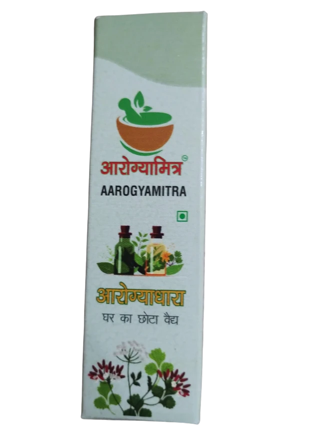 आरोग्यधारा (Aarogyadhara) Pack of 1 - 1 सीसी का पैक।