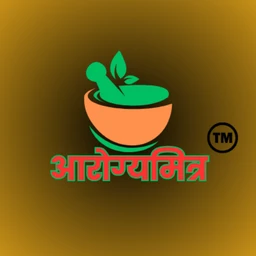 आरोग्यधारा (Aarogyadhara) Pack of 1 - 1 सीसी का पैक।