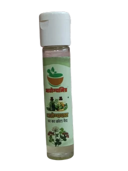 आरोग्यधारा (Aarogyadhara) Pack of 1 - 1 सीसी का पैक।
