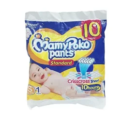 Mamy Poko Pants (Small Size) - ₹9 (Pack Of 10) - view more