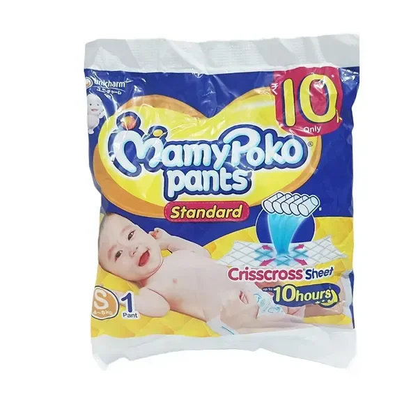 Mamy Poko Pants (Small Size) - ₹9 (Pack Of 10) - view more