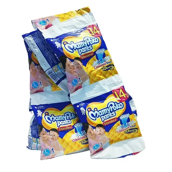 Mamy Poko Pants (Large Size) MRP:14 - (240N) - view more