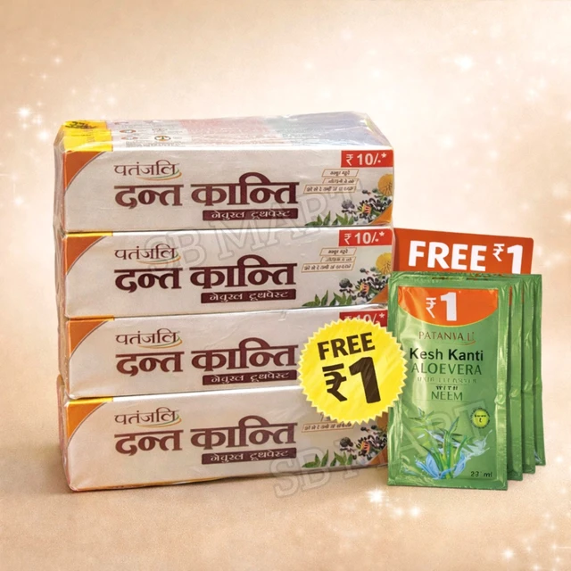 Patanjali dant kanti rs.10