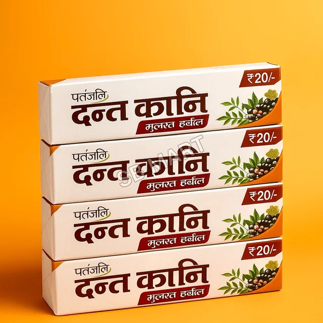 Dant kanti Rs.20 (12N)