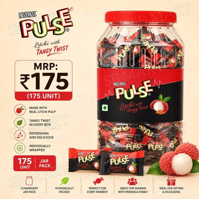 Pulse Candy Jar 