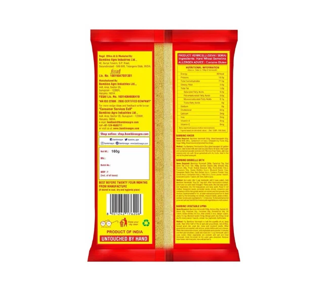 Bambino Plain Vermicelli 160gm