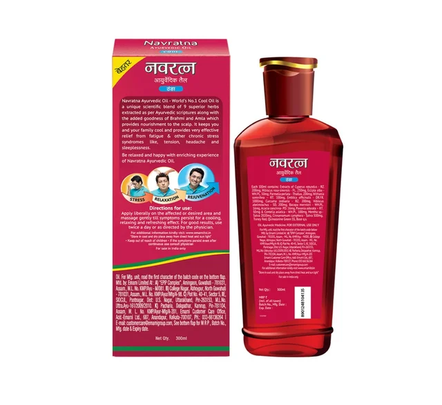 Navratan Cool Oil MRP:₹20 (12Pc) - view more