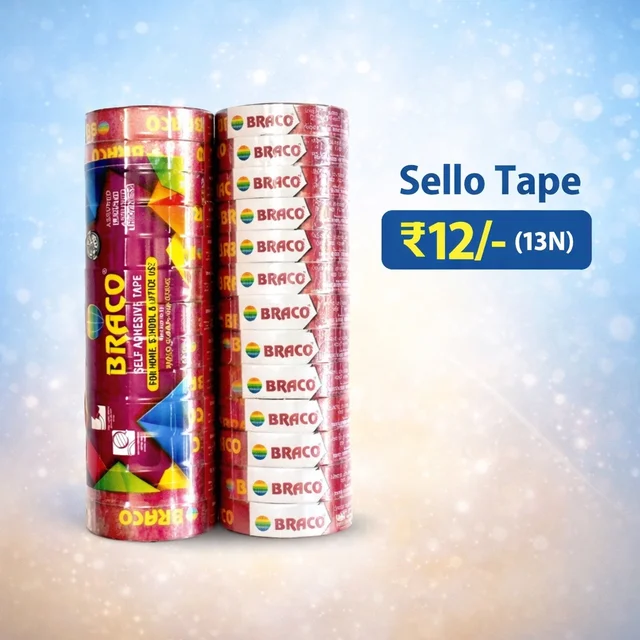 Sello Tape ₹12/- (13N)
