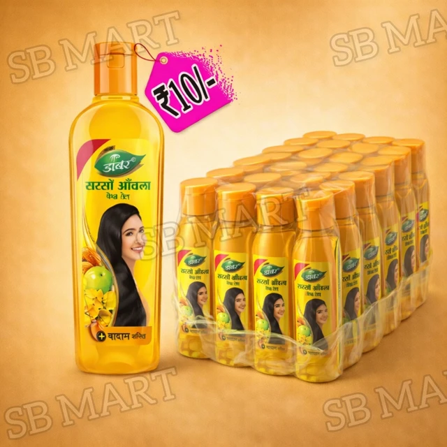 Dabur Sarson Amla Hair Oil ₹10/- (12N) 