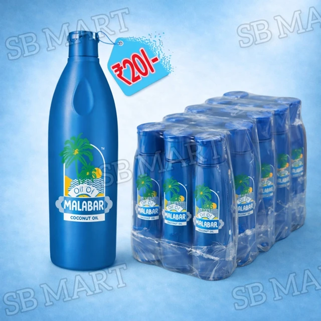 Malabar Coconut Oil ₹20/- (12N)