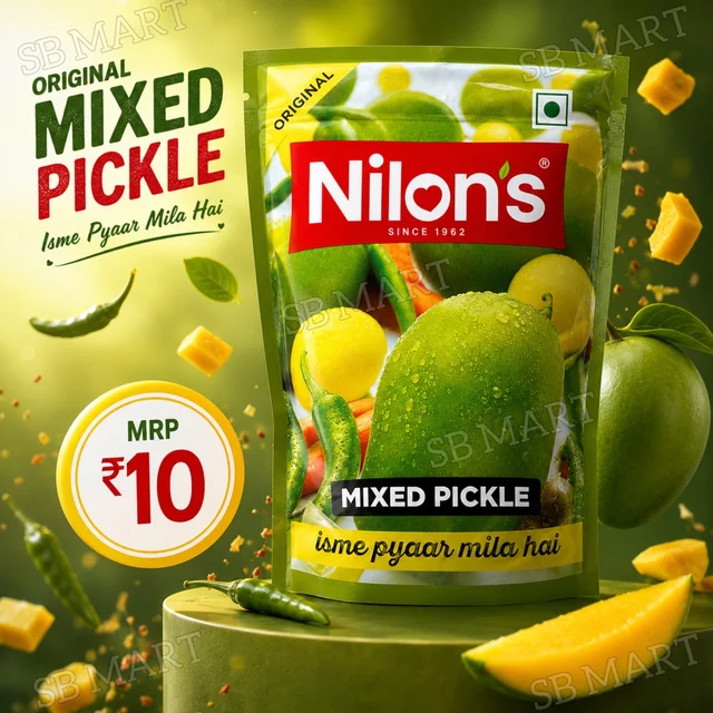 Nilons NiLoN’s Achar Mini Jar ₹10/- (24N)