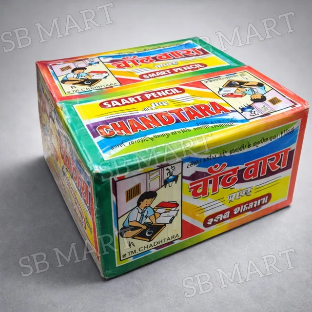Saleti Chand Tara MRP:10/-