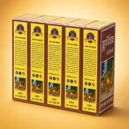 Pooja Samagri ₹35 (5Pack)