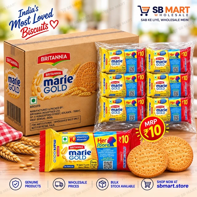 Marie Gold Biscuit ₹10/- (96N)