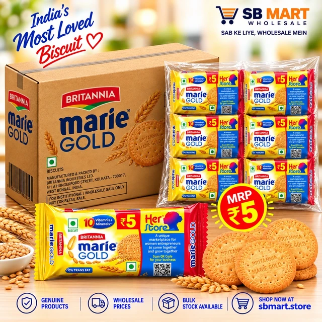 Marie Gold Biscuit ₹5/- (168N)