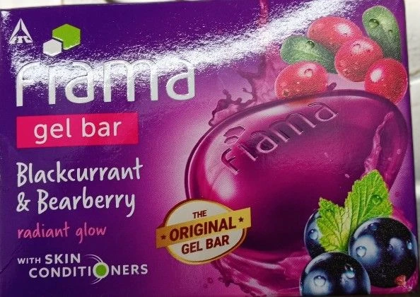 Fiama Gel Bar 75gm