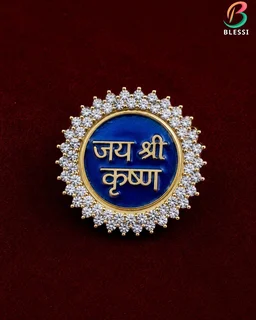Jay shri Krushna CZ Stone Studded Brooch, Cum Pendant - Hb012 - Gold Plating, Red