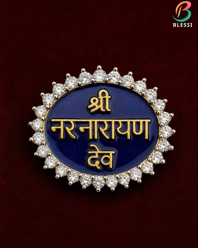 Shri Narnarayan Dev Brooch, Cum Pendant - Hb014