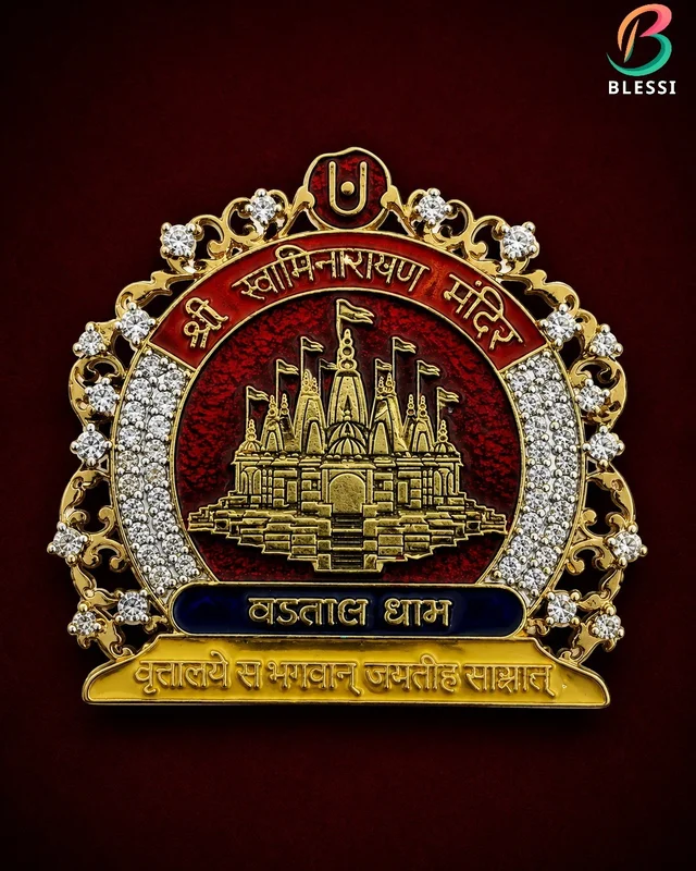 Vadtal Swaminarayan Mandir Logo Brooch, Cum Pendant - Hb003