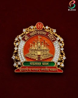 Blessi Vadtal Swaminarayan Mandir Logo Brooch, Cum Pendant - Hb003 - Gold Plating, Approx 4.2 Inch, Maroon