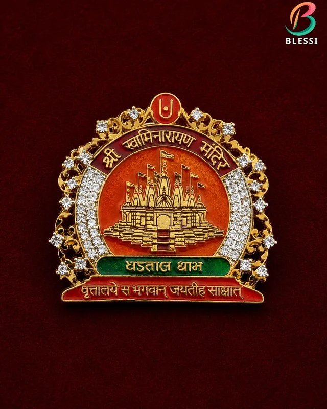 Blessi Vadtal Swaminarayan Mandir Logo Brooch, Cum Pendant - Hb003 - Gold Plating, Approx 4.2 Inch, Maroon