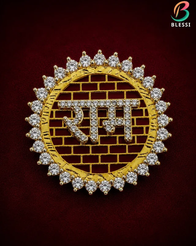 Ram Designer CZ Stone Studded Brooch, Cum Pendant - Hb023
