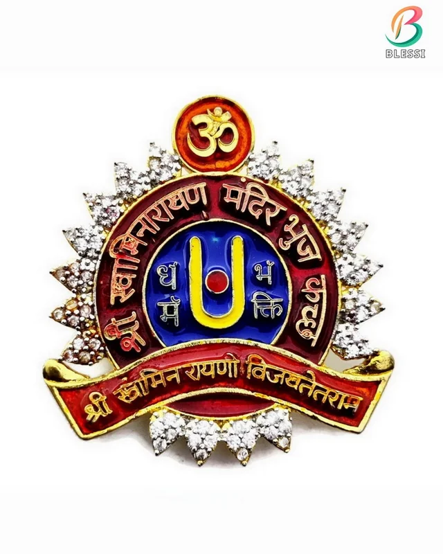 Blessi Bhuj Swaminarayan Mandir Logo CZ Stone Studded Brooch, Cum Pendant - Hb003 - Gold Plting, Approx 2 Inch, Multi