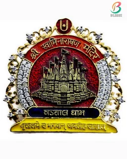 Blessi Vadtal Swaminarayan Mandir Logo Brooch, Cum Pendant - Hb003 - Gold Plating, Approx 4.2 Inch, Maroon
