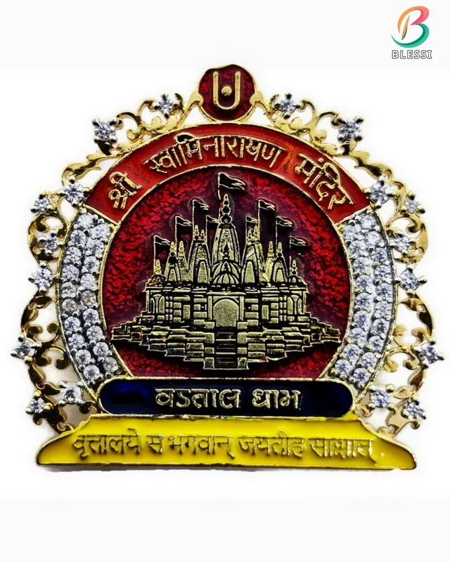Blessi Vadtal Swaminarayan Mandir Logo Brooch, Cum Pendant - Hb003 - Gold Plating, Approx 4.2 Inch, Maroon