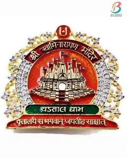 Blessi Vadtal Swaminarayan Mandir Logo Brooch, Cum Pendant - Hb003 - Gold Plating, Approx 4.2 Inch, Maroon