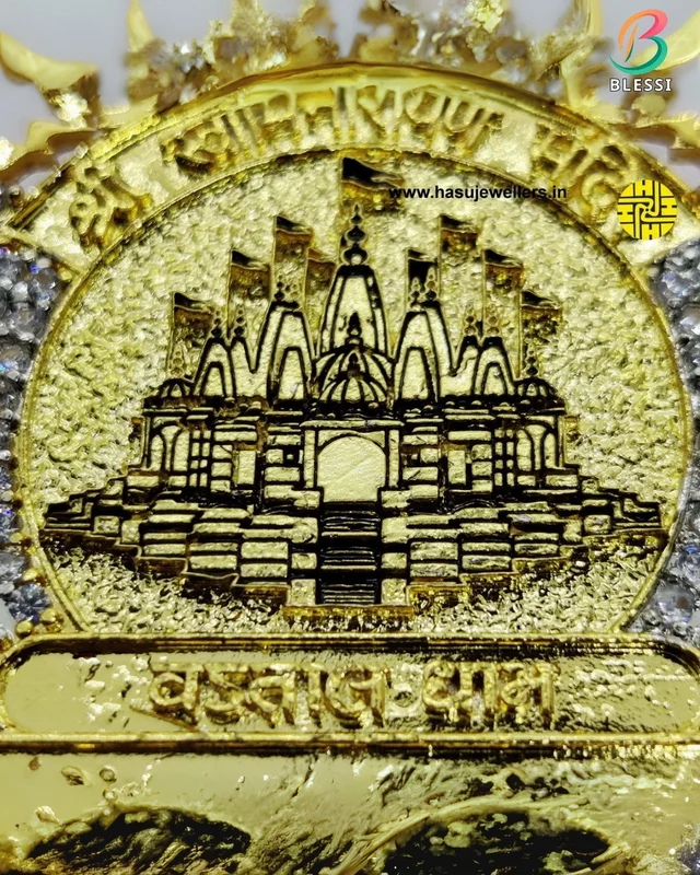 Blessi Vadtal Swaminarayan Mandir Logo Brooch, Cum Pendant - Hb003 - Gold Plating, Approx 4.2 Inch, Maroon